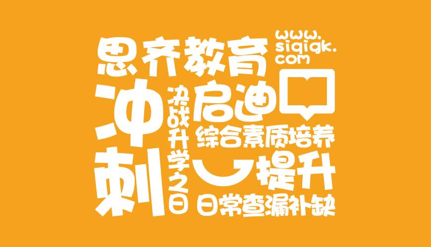 尼勒克县VI设计失去焦点的4个迹象