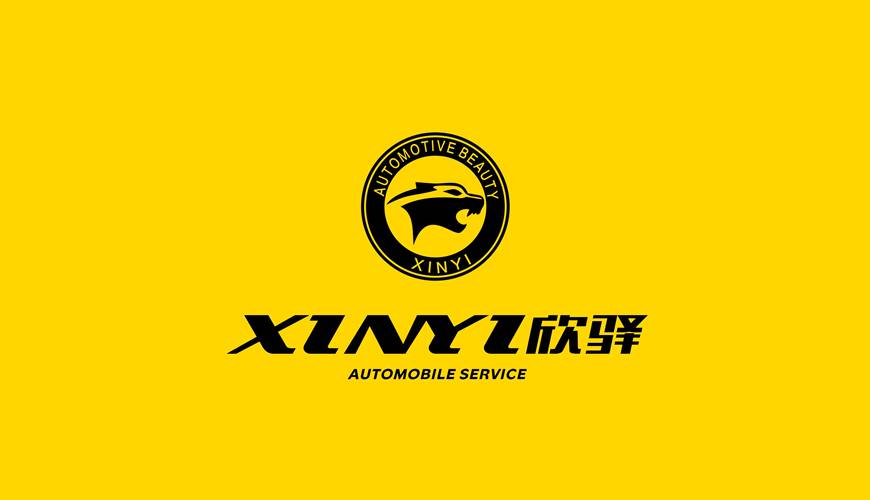 尼勒克县VI设计公司为品牌重塑确保成功的步骤