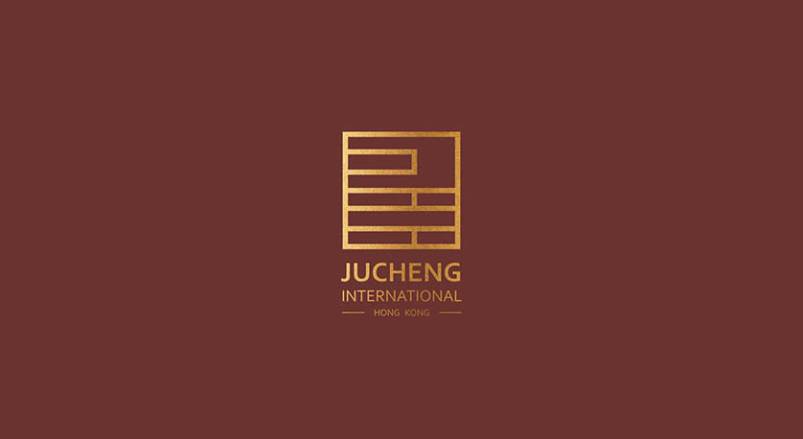 尼勒克县整套VI设计：系统化赋能城市与企业品牌升级