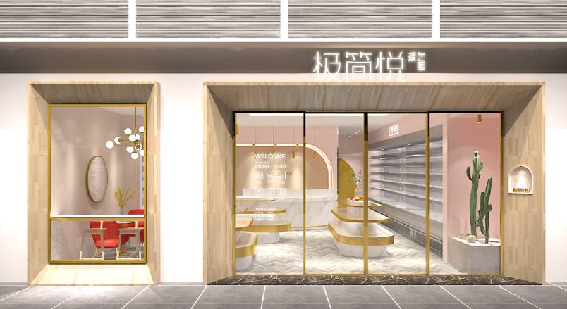 尼勒克县VI设计的创新路径：引领城市与企业品牌新发展
